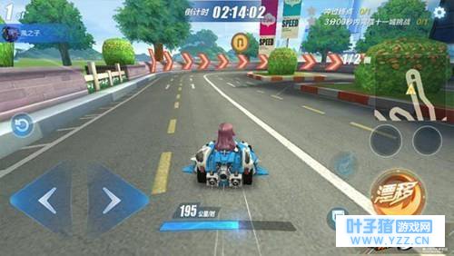 QQ�ɳ�����11���ܷ����� �������Բ�һ����1