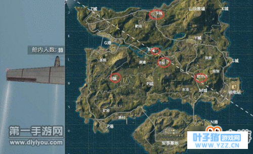 《绝地求生刺激战场》双排攻略技巧 怎么配