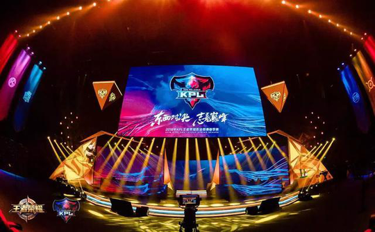 李九真是个广告鬼才!王者荣耀KPL联赛捡到