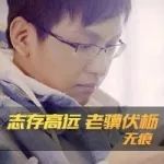 踏雪“无痕”四刀关,知道的应该都是老召唤