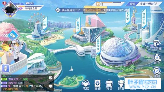 QQ炫舞手游:2天50级的快速升级技巧 新手玩