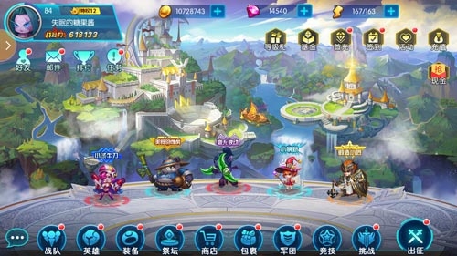 ����Ϸ����� �����³�������ת���ϵͳ