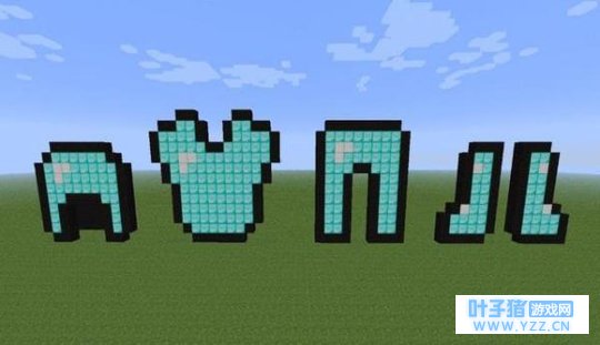 《我的世界》游戏中的“游戏之最”评选, 其