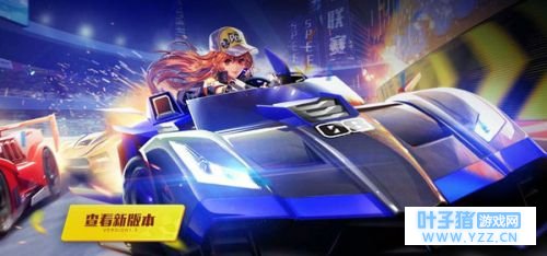 QQ�ɳ����ν�������ȡ�������� ������