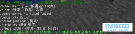 ���ҵ����硷: ����ָ����֪������? ������