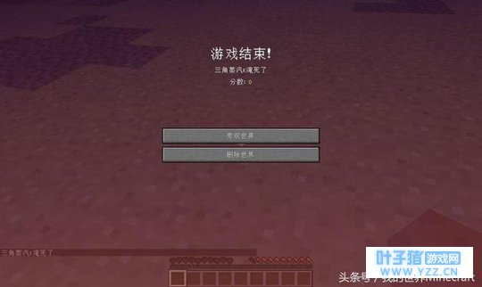 ���ҵ����硷������̽������������4���� ��