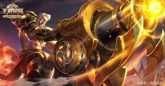 王者荣耀:守高地最强的四个英雄,四个一起