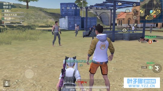 Ұж: ˴·װ, Ѿûô