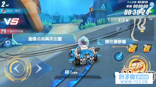 qq�ɳ����η�����������˹��ô�� ��������