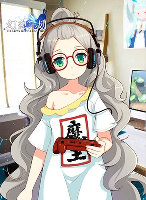 《幻想计划》咸鱼御宅族灵武“莉歌”