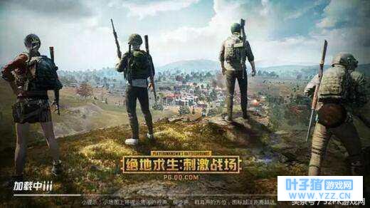 刺激战场:手机端外接键鼠成毒瘤,玩家抱怨