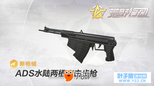 Ұж4°汾ϻ ˮսģʽ