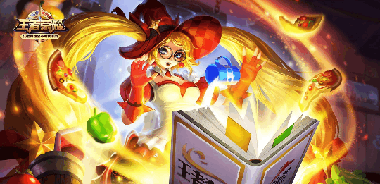 王者荣耀: 现版本中胜率最高的英雄 第一位