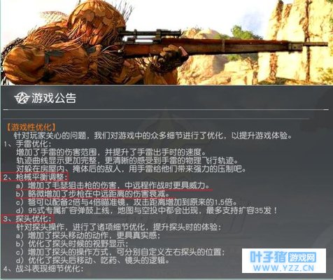 ҰжѻҪŰ汾ߣǰ汾