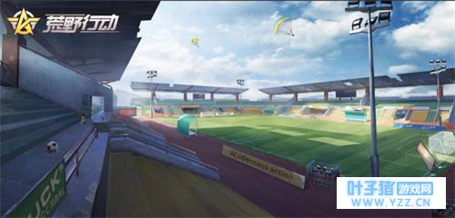 荒野行动新地图全新介绍(ノ°ο°)ノ前方高