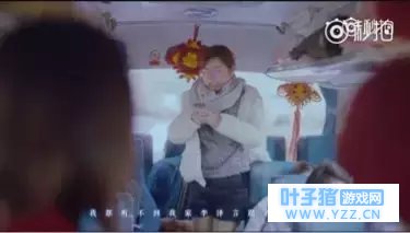 �����������ˡ���Ƶ������ݲ���, ������ŭ