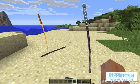 ���ҵ����硷�л���������桰���⡱������