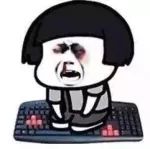 万分抱歉 | 致五大帮会的一封信