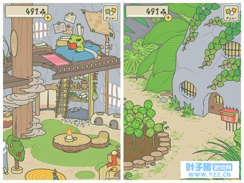 ���������ܡ��ߺ죬�����ҵ�������п�