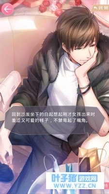 ���˽��ر�С�糡����������ͬ��