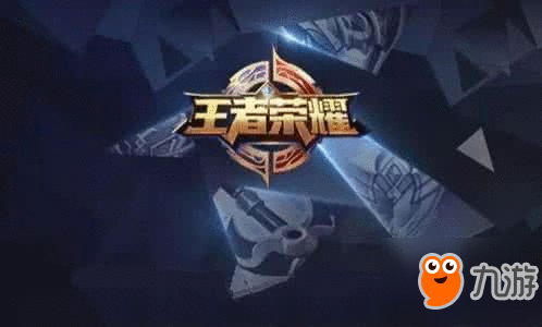 《王者荣耀》4月刺客排行榜 强势刺客英雄推