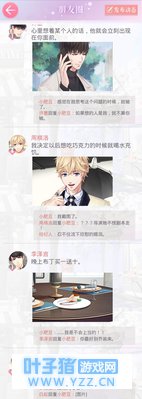 �������������˽�������Ʊ������Ȧ��ͬ�ظ�