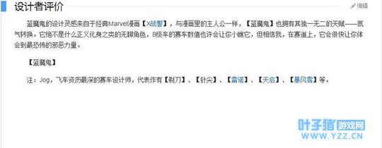 ����QQ�ɳ����������B����δ���߾�����ѹ