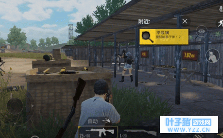 绝地求生刺激战场:带妹吃鸡进阶篇,如何选