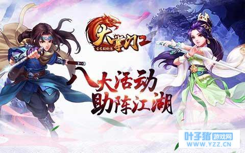 ������2���տ�����ɾ������ ���غ�����