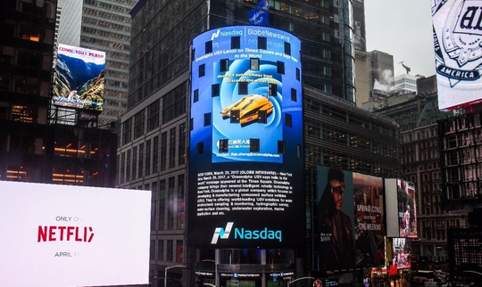 王者荣耀:土豪粉丝为孤影登上纽约大屏幕