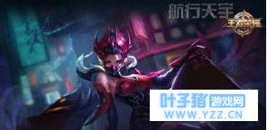 王者荣耀赛末冲刺徽章每日上限一览