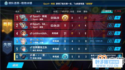 qq�ɳ�������ô�������� qq�ɳ����ξ����