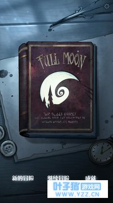 ��Բ֮ҹ�������棬��С��ñ��ξȳ�����