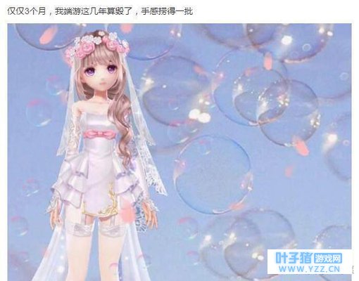 ����QQ�ɳ�: �����������ַ������º�ĸ���