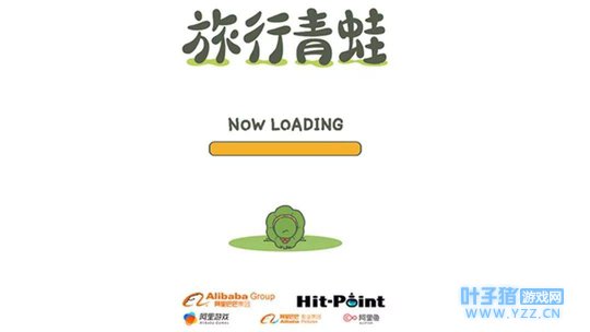 阿里游戏宣布代理《旅行青蛙》