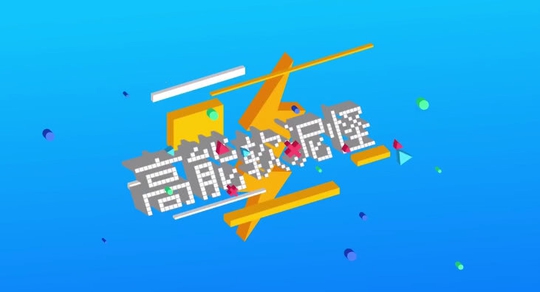 RNG公布比赛语音,Uzi大赞狼行:这个人可以