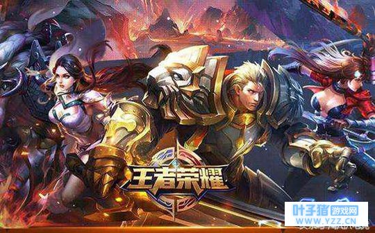 王者荣耀与决战平安京的争锋?决战平安京仅