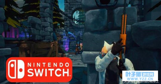 参考堡垒之夜,准备在任天堂Switch上吃鸡