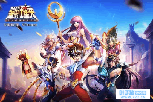 燃烧吧, 小宇宙! 日漫经典IP《圣斗士星矢》