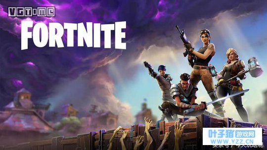 堡垒之夜:卡通版吃鸡正式上线iOS平台,网