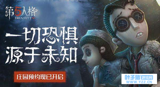 ˸ׯ԰ɶʢ 1v4ǶԳƶ