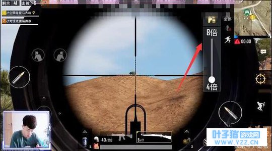 绝地求生刺激战场:马大哈直播沙漠新地图,