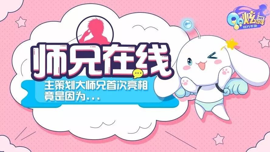 ������������߻���ʦ�֣����������������