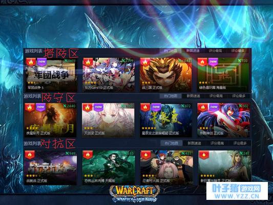 ��ħ��RPG��ͼ��������ѧ�����֮����ϣ��