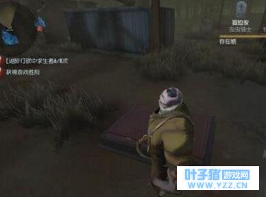 第五人格要怎么对付屠夫守尸 守尸屠夫救人