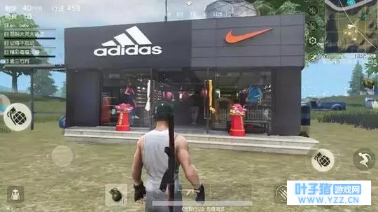 荒野行动脑洞够大,一波广告嵌入的挺牛叉,