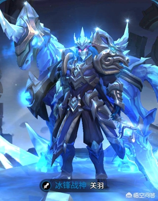 你到目前,拿过的最炫酷的王者皮肤是哪个?