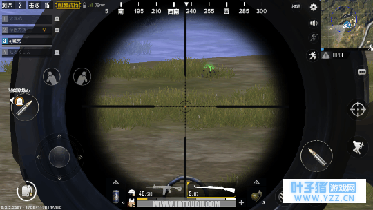 绝地求生 刺激战场: 远程对狙有什么技巧?