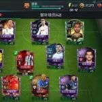 【FIFA记者团】交易市场怎么玩?大神带你看