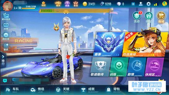 ����QQ�ɳ������������������봳�����A